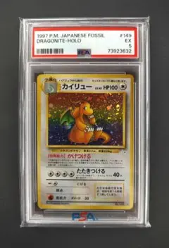 Item thumbnail for item 2c3a1f14-38eb-4abe-bcf0-86ddd82f1f16