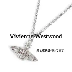 【美品】Vivienne Westwood ミニバスレリーフ　オーブネックレス