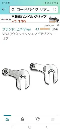 Item thumbnail for item b18dcf40-18ae-4674-a842-cc13116f1d9f