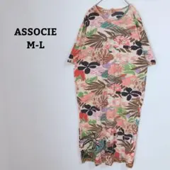 アソシエ　ワンピース　花柄　総柄　ストレッチ　スパンコール　半袖　M-L