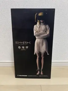 弥海砂1枚 2025年最新】リアルアクションヒーローズ デスノート 弥海砂の