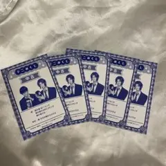 テニスの王子様 テニみくじ JF ジャンフェス 2024 柳　幸村　5枚