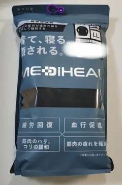 Item thumbnail for item 22902b4c-bfe4-4e53-aa34-d9399cafb388