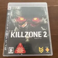 KILLZONE 2
