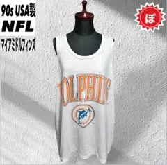 ✅USA製 90s NFL マイアミドルフィンズ タンクトップ