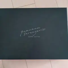 斉藤壮馬 SOMA SAITO quantum Stranger(s)