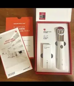 Item thumbnail for item c7e961f6-c1b5-46a8-8cff-aad01ad93bd4