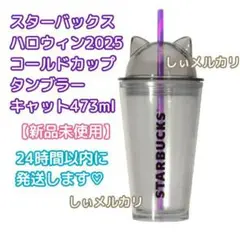 Item thumbnail for item 18b1f94d-9eb4-4cfa-8758-02d5de59e8b1