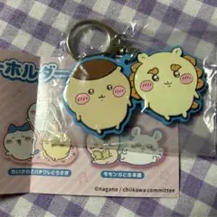 ちいかわ