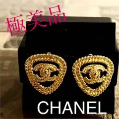 【極美品】CHANEL イヤリング ココ アクセサリー 28刻印 ヴィンテージ