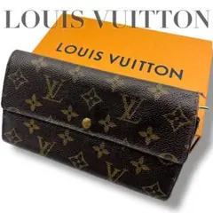 LOUIS VUITTON ルイヴィトン　長財布　折り財布　モノグラム