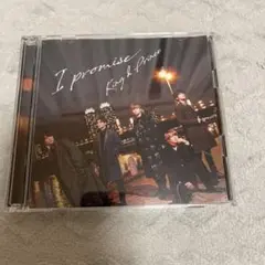 King & Prince「I Promise」初回限定盤B