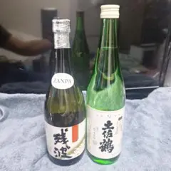 残波ブラック 30度 720ml 日本酒土佐鶴２本セット