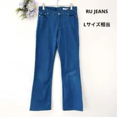 ruJEANS カラーパンツ ストレッチ ブーツカット 31サイズ ブルー L