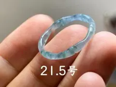 L13-81高氷種竹節リング氷青花21.5号グアテマラ産 A貨 本翡翠 くりぬき