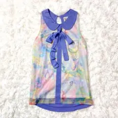 Item thumbnail for item e462b6e9-a38c-45b1-ab8e-37807b05e915