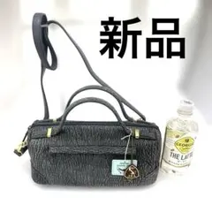 【美品】JRA認定　シャークスキン　ハンドバッグ　ショルダーバッグ　2WAY