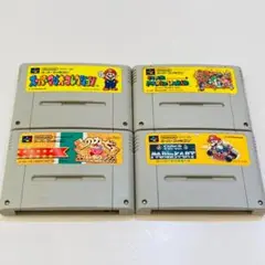 動作OK スーパーファミコン 4本セット 端子 本体拭き掃除 済み 0819-5