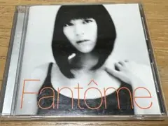 宇多田ヒカル Fantôme CD 結婚式