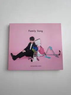 星野源　Family Song CD