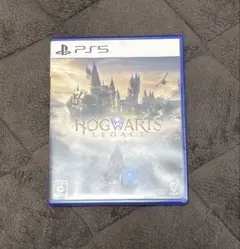 PS5 ホグワーツ・レガシー通常版