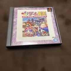 2025年最新】GUNばれ ゲーム天国の人気アイテム - メルカリ