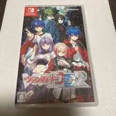 ヴァンガード ディアデイズ2