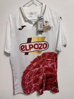Elpozo Murcia FS uniform