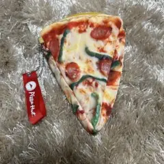 ピザハット　ポーチ