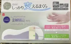 Item thumbnail for item 9b6cda17-17e0-46a2-a070-a7bcba9366ec