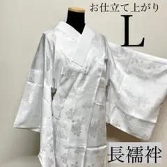 長襦袢 Lサイズ『仕立て上がりですぐ着れる』新品 柄NO114 0105③