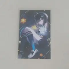 Item thumbnail for item 57de85c3-ac6c-4bab-b519-15fbedb52544