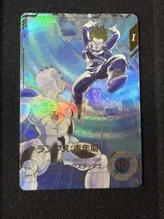 Item thumbnail for item f438121b-3515-41ed-8298-ff1d8539c0ac