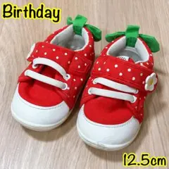 Item thumbnail for item fccbbaed-130e-4672-9329-f4e095e427a2