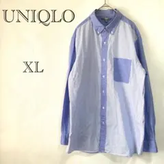 ユニクロ UNIQLO エクストラファインコットンブロードストライプシャツ XL