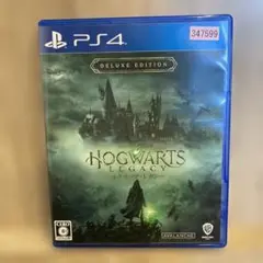 Hogwarts Legacy PS4 ホグワーツレガシー