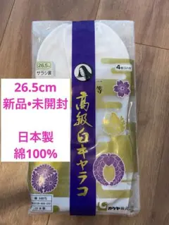 Item thumbnail for item 900f193d-9ec5-478a-a3c2-f5d21af37f0e