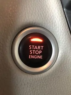 日産純正スタートスイッチ