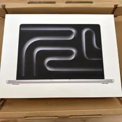 MacBook Pro 512GB 16GB シルバー　M4チップ