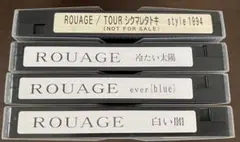【VHS】ROUAGE ビデオ4本セット 楽天市場】【中古】マジンガーZ VHSビデオ4本セット マジンガーZ