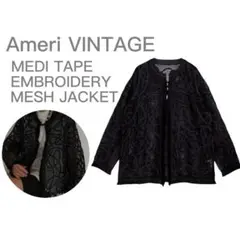 ジャケット・アウター OTONA MUSE FRINGE TWEED SHORT JACKET OTONA MUSE FRINGE TWEED SHORT JACKET