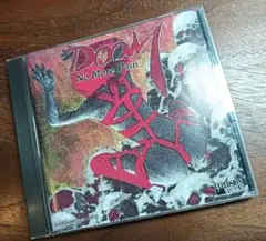DOOM / NO MORE PAIN ソノシート付き MC01NTQxLmpwZWc.jpeg