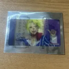 KING OF PRISM　キンツア　4DX　入場者特典　カード 　氷室聖