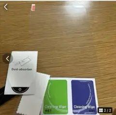 Item thumbnail for item c4a0c652-842e-419c-b2d3-b02b6ea5d13e