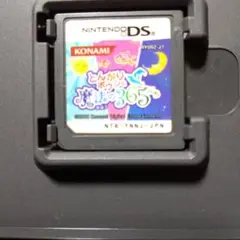 とんがりボウシと魔法の365にち　カセットのみ