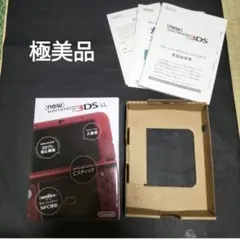 new3dsll 　メタリックレッド　極めて美品　白　White　 箱、説明書
