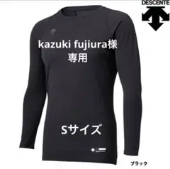 Sサイズ 黒 デサント 野球 丸首 アンダーシャツ リラックスフィット 大谷翔平