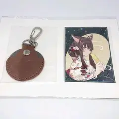 【最終値下げ】フミ サマーバレンタイン
