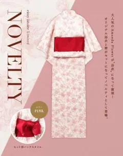 Item thumbnail for item e83b4394-d975-4f04-a790-89737178834a