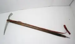 Item thumbnail for item e5b537a2-af99-43b2-bc78-738eb65bfcdc